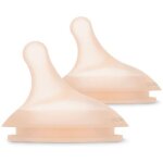 Lot de 2 ttines allaitement zer. zer (0m + )