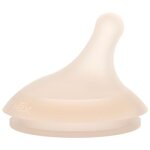 Lot de 2 tétines anti - colique pour biberon e zerø. zerø débit lent - s light Lot de 2 tétines anti - colique pour biberon e zerø. zerø débit lent - s light