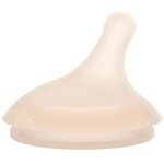 Lot de 2 tétines anti - colique pour biberon zerø. zerø débit rapide - l light Lot de 2 tétines anti - colique pour biberon zerø. zerø débit rapide - l light