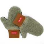 Moufles heaty neo (3 - 4 ans)