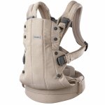 Porte - b�b� harmony m�lange tiss� chin� beige clair