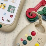 Mon premier t�l�phone