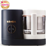 Robot cuiseur babycook neo bleu nuit et rose