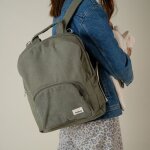 Sac � dos � langer nomade kaki
