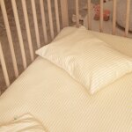 Taie d'oreiller en percale de coton ray� tournesol (40 x 60 cm)