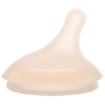 Lot de 2 t�tines anti - colique pour biberon zer�. zer� - allaitement - a light