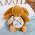 Veilleuse musicale projections d'�toiles ocre (24 cm)