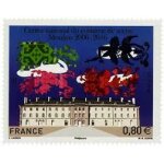 10me anniversaire du centre national du costume de scne de moulins anne 2016 n 5042 yvert et tellier ...