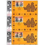 137abc carte officielle exposition internationale exhibition montreal 1995 fdc santons de provence ane ...