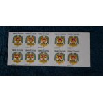 1998 carnet de 10 timbres - poste andorre