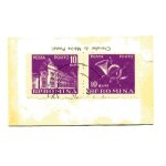 2 timbres diffrent se tenant, de roumanie ( timbre et pochette d'origine) dans pochette publicitaire ...