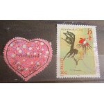 2005. f3747; f3749: coeur de cacharel et ann�e du coq