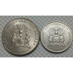 25 escudo et 100 escudo acores autonomie rgionale des acores 1980