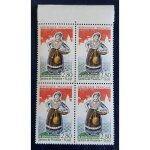 4 timbres n2979 - les santons de provence - la poissonni�re - 1995