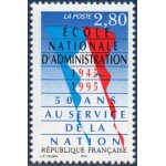 50�me anniversaire de l' ecole nationale d' administration