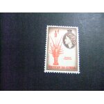51 tristan da cunha 1953 / elizaberth ii (homard) / yvert 14 mh
