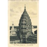 Rf: 640 - paris - exposition coloniale internationale 1931, temple d' angkor - vat, tour nord - est. ...