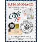 70me anniversaire de l'office des emissions des timbres poste