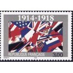 80 anniversaire de l armistice 14 / 18 de 1998 y&t 3196 80 anniversaire de l armistice 14 / 18 de 1998 y&t 3196