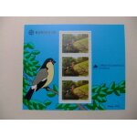 Aores portugal 1986 europe cept faune yvert bloc 7 * * mnh