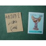 Ad 269 i / / timbre france neuf 1994 * n2854  galle / verrerie 1901