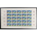 Afars et issas 1970 yt 361 planche sheet tir ball - trap sport clay pigeon shooting