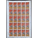 Afars et issas 1976 yt 440 planche sheet motocross moto sport competition course pilote casque spectateurs ...