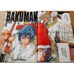 Affiche manga  bakuman  de takeshi obata.