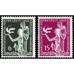 Allemagne, 3�me reich 1936, tr�s beaux timbres neufs * * luxe yvert 577 & 578 : congr�s international ...