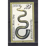 Allemagne ddr 1979 : instrument de musique. mus�e de leipzig : un  serpent  fran�ais 17 / 18� si�cles ...