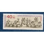 Allemagne d d r ann�e 1969 n 1209 neuf * exposition nationale de timbres - poste a magdebourg