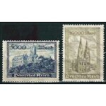Allemagne, r�p. de weimar 1923, tr�s beaux timbres neufs * * luxe yvert 249 et 250 ch�teau de wartburg ...