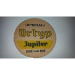 Ancien sous - bock bi�re jupiler