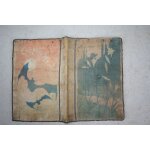 Ancienne liseuse tissu 1899 j. m. b. cr�puscule j. marie boulan 28 x 21 cm ouverte