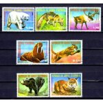 Animaux faune sauvage guine equatoriale srie complte (80) de 7 timbres oblitrs