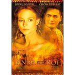 Anna et le roi (anna and the king) - vritable affiche de cinma plie - format 120x160 cm - de andy ...