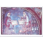 Anonyme - galien et hippocrate