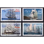 Armada du si�cle - simon bolivar 1, 00 (n 3269) belle - poule 1, 00 (n 3273) europa 1, 00 (n 3277) cuauhtemoc ...