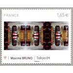 Art :  ; tokyo 04 ; oeuvre de maxime bruno photographe ann�e 2014 n 4837 yvert et tellier luxe