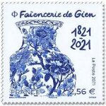 Artisanat : bicentenaire de la faencerie de gien : vase anne 2021 n 5508 yvert et tellier luxe