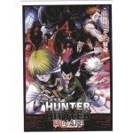 Autocollant - hunter x hunter (2011) : york shin city (anim�, manga, japon, collection, shounen)