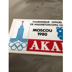 Autocollant sticker adhsif akai fournisseur officiel de magnetoscopes vhs moscou 1980 mishka l'ourson ...