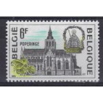 Belgique 1979 : eglise saint - jean a poperinge - timbre 6 f. noir, turquoise et vert neuf * * Belgique 1979 : eglise saint - jean a poperinge - timbre 6 f. noir, turquoise et vert neuf * *