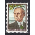 Belgique 1981 : 50� anniversaire de la mort du po�te fernand severin (1867 - 1931) : portrait - timbre ...
