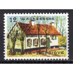 Belgique 1985 : domaine provincial de r�cr�ation  puyenbroeck (parc de loisirs a wachtebeke) ; type d'habitati ...