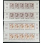 Benin 1977 yt pa 283 - 284 planche sheet rubens tableaux peinture art portraits enfants baroque paintings ...