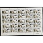 Benin 1978 yt 408 planche sheet victoire beninois imperialisme aviation militaire avion combat soldats ...