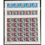 Benin 1978 yt 415 - 417 planche sheet jeux africains alger basket ball volley cyclisme cycling velo