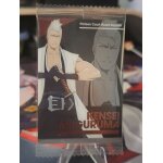 Bleach tcg - the blood warfare - kensei muguruma - card n17 - bandai japan