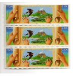 Bloc de 3 timbres charte de l'environnement 2005 Bloc de 3 timbres charte de l'environnement 2005